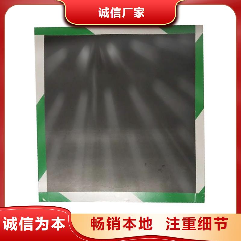 三布兩膜施工資訊-已更新本地貨源