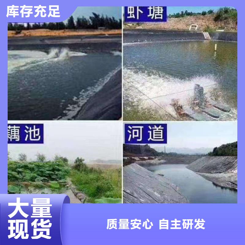 沼气池防渗膜资讯动态[当地]厂家