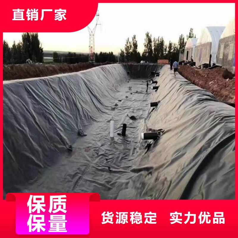 HDPE防渗膜-河道HDPE防渗膜大厂生产品质