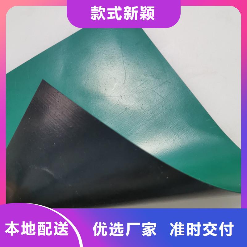 HDPE土工膜當地服務商