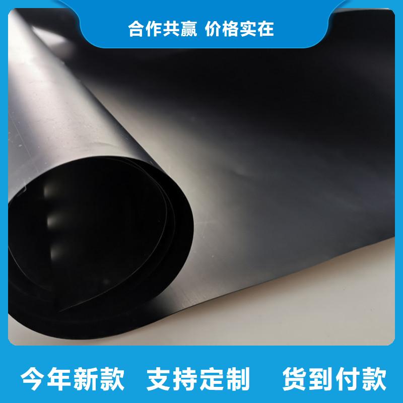 HDPE防滲膜-邊坡HDPE土工膜源廠供貨