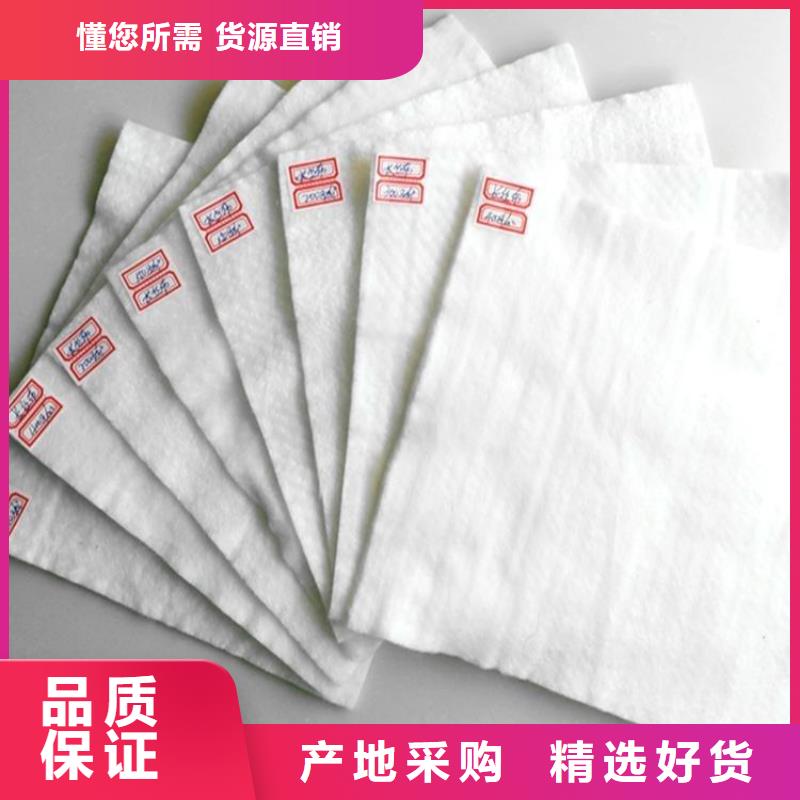 土工布价格_短纤土工布_200g绿色土工布本地经销商