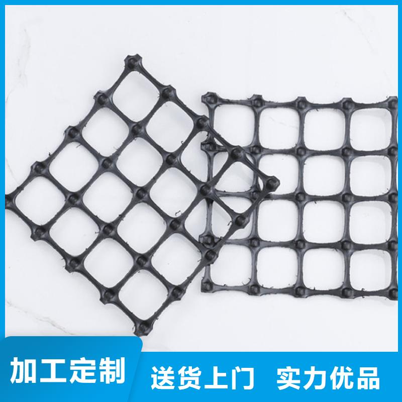 玻璃纖維格柵-經編土工格柵-公路土工格柵品牌企業
