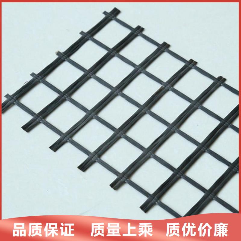 土工格柵-防水板多種規格庫存充足當地貨源