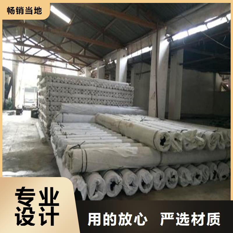 塑料盲管-邊坡綠化滲水盲溝用心做好每一件產(chǎn)品