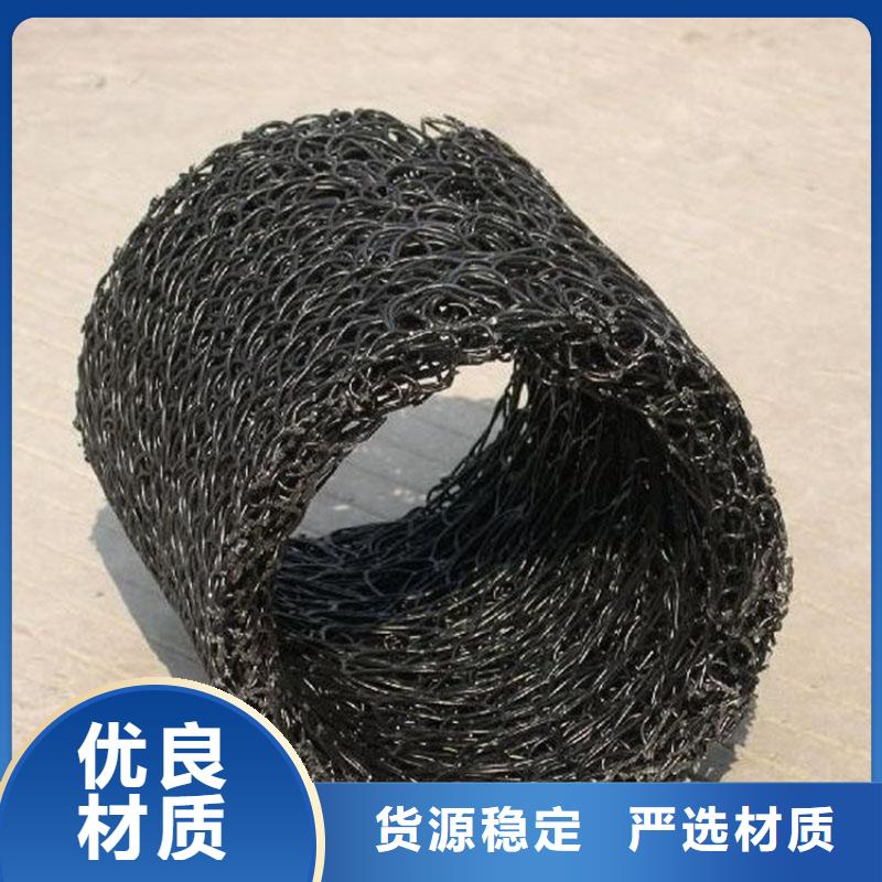 塑料盲溝植草格廠家供應(yīng)工廠直供
