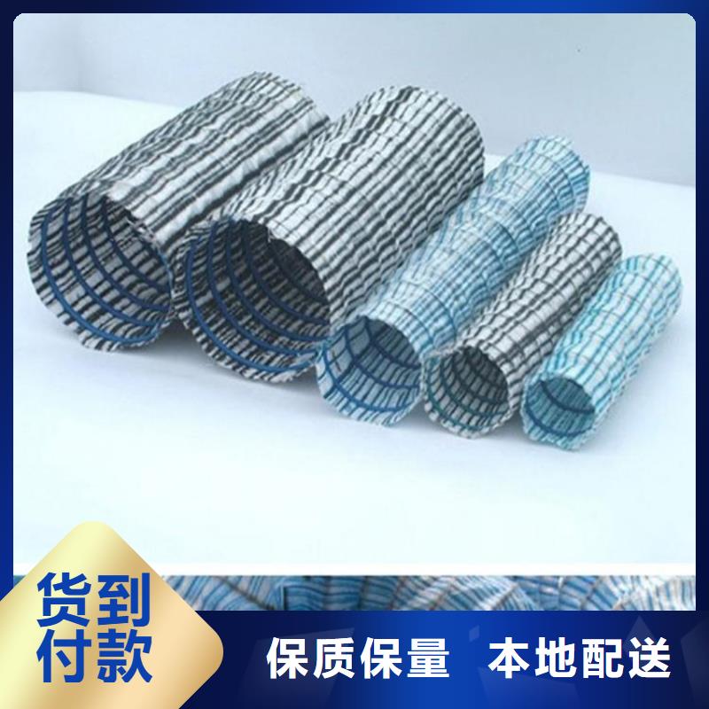 軟式透水管_聚酯布來圖加工定制同城生產廠家