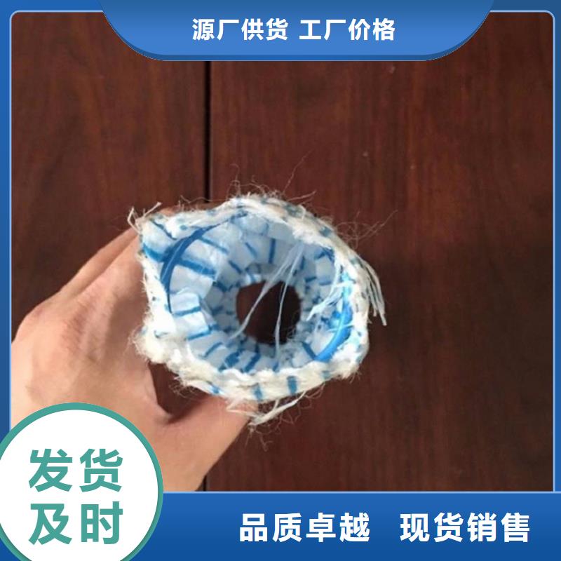 200軟式透水管嚴格把關質量放心