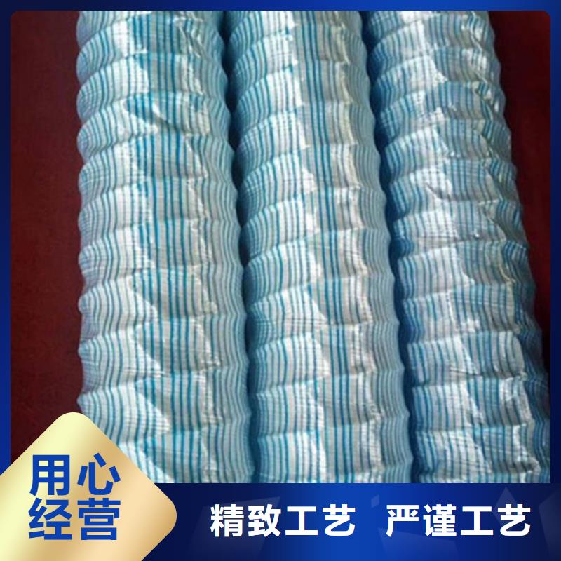 軟式透水管生態帶品質有保障本地公司
