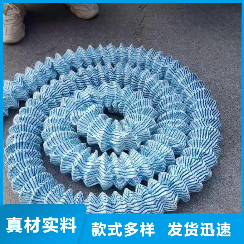 成都軟式透水管按需定制