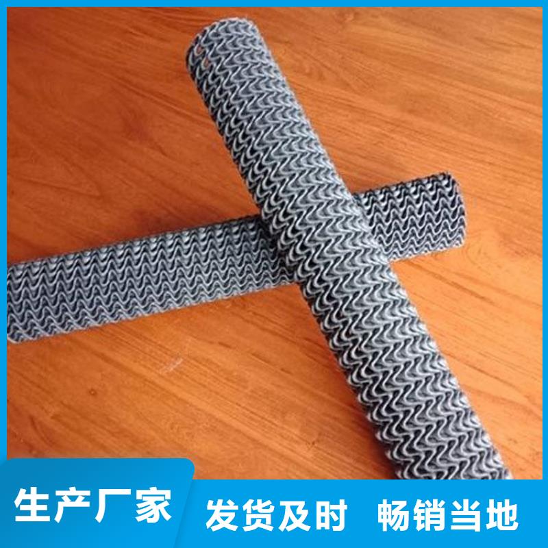 硬式透水管-土工格室產(chǎn)地直供的圖文介紹