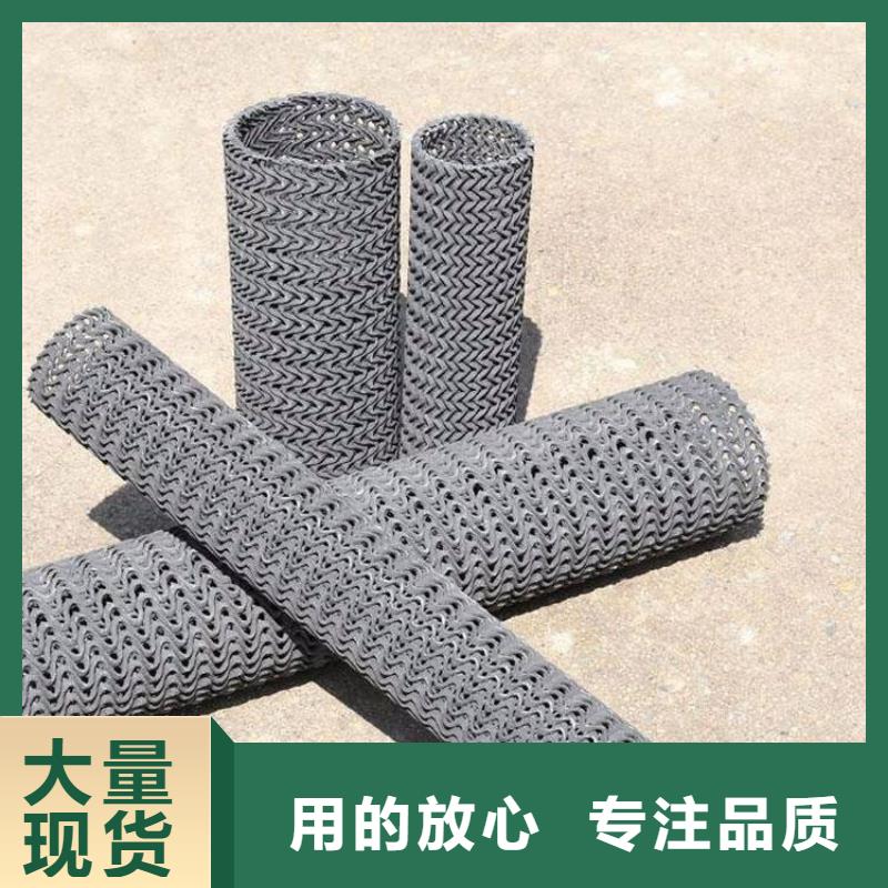 硬式透水管HDPE土工膜量大更優惠貨源直供