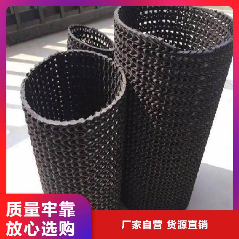 硬式透水管土工布質檢嚴格放心品質真材實料