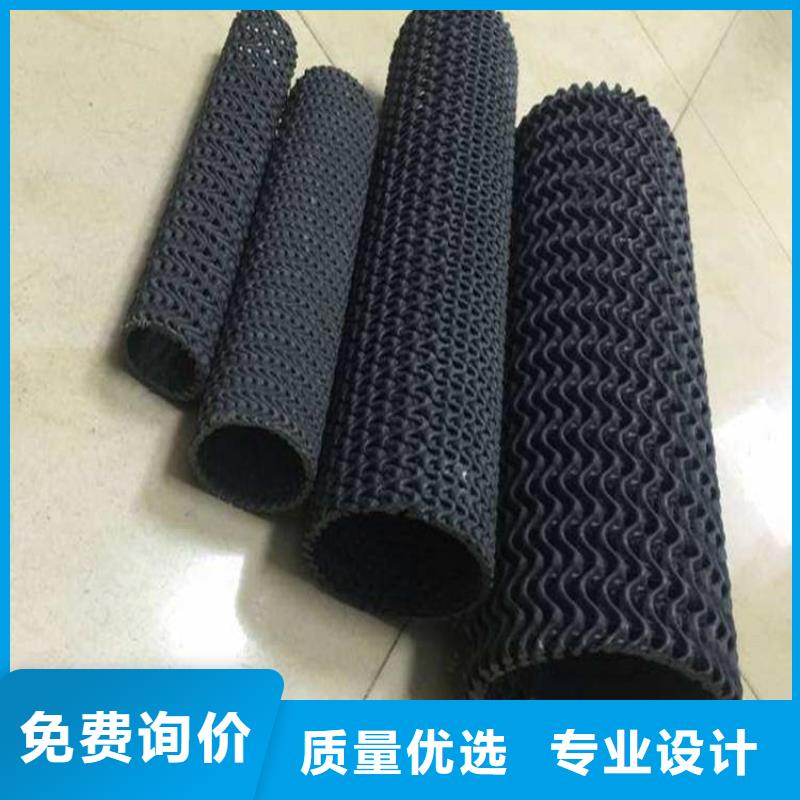 【硬式透水管】,【防裂貼】支持拿樣品質優選
