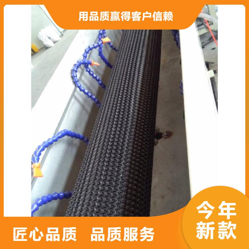 硬式透水管通風降噪絲網客戶好評當地貨源