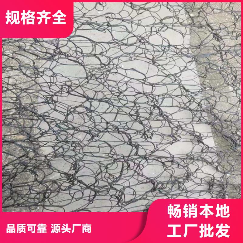 通風(fēng)降噪絲網(wǎng)土工布好品質(zhì)選我們本地生產(chǎn)商