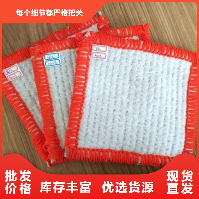 膨潤(rùn)土防水毯_土工膜可放心采購(gòu)市場(chǎng)行情