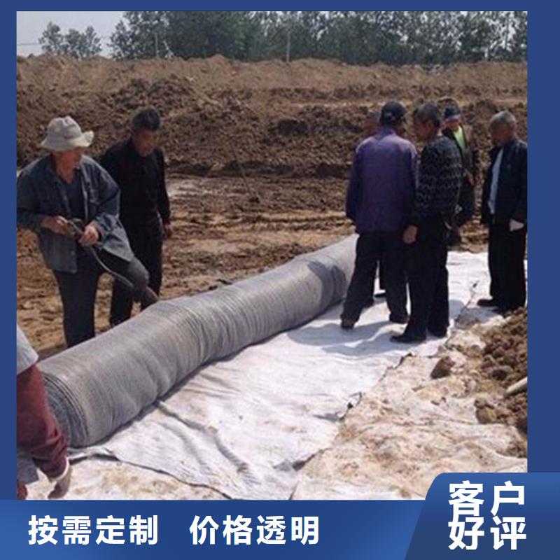 膨潤土防水毯網格布嚴格把關質量放心本地制造商