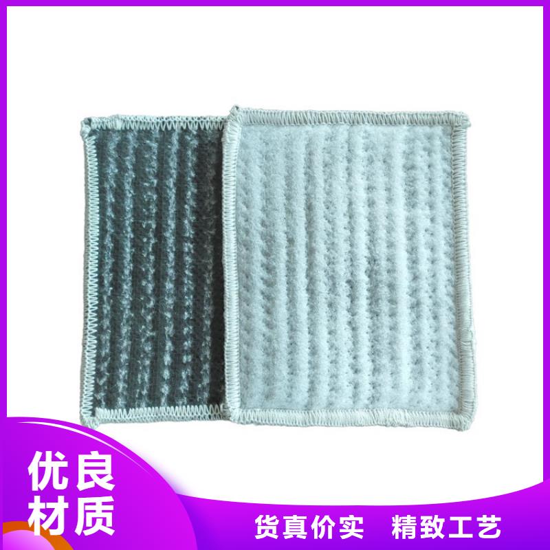 膨潤土防水毯,土工格柵廠家經驗豐富N年專注