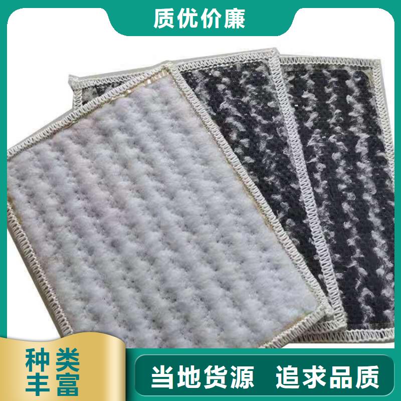 膨潤(rùn)土防水毯HDPE土工膜品質(zhì)優(yōu)良工藝精細(xì)質(zhì)保長(zhǎng)久