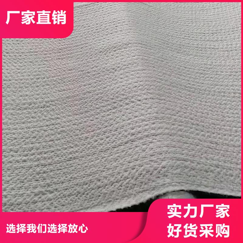 膨潤土防水毯止水條詳細參數(shù)價格實惠工廠直供