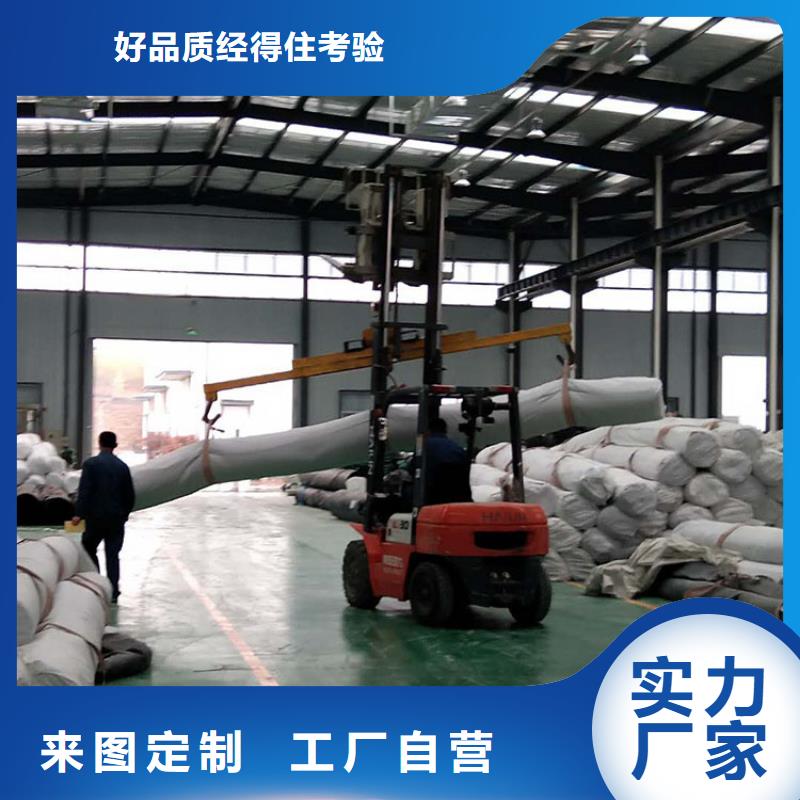 膨潤土防水毯,玻纖格柵誠信經營現貨現發出廠嚴格質檢