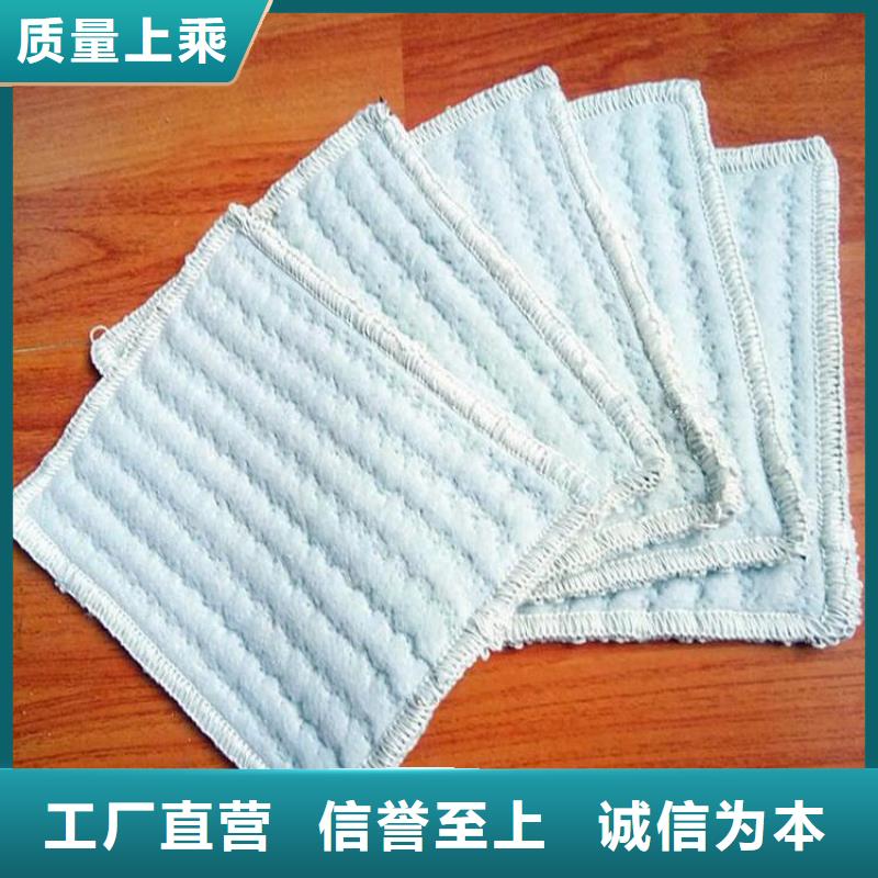 膨潤土防水毯玻璃纖維土工格柵廠家規格全分類和特點