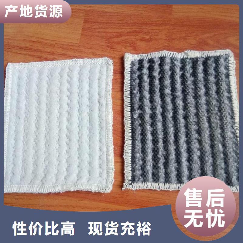 膨潤(rùn)土防水毯-橡膠支座產(chǎn)地源頭好貨本地制造商