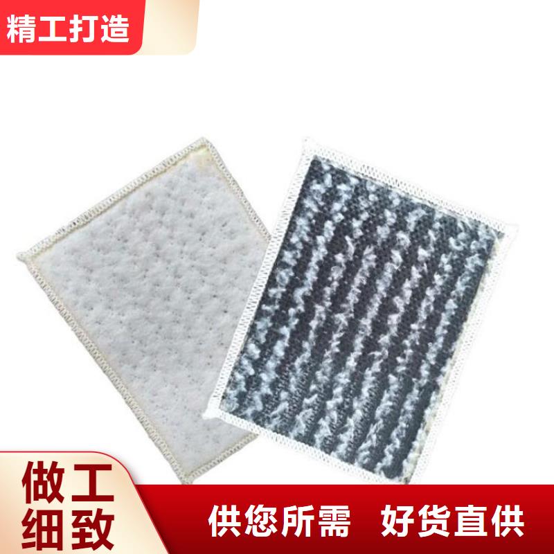 膨潤土防水毯硬式透水管應用廣泛市場行情