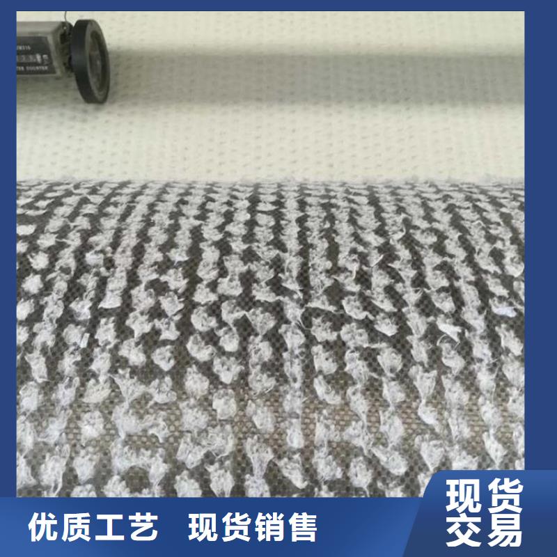 膨潤土防水毯土工格柵多種優勢放心選擇當地制造商