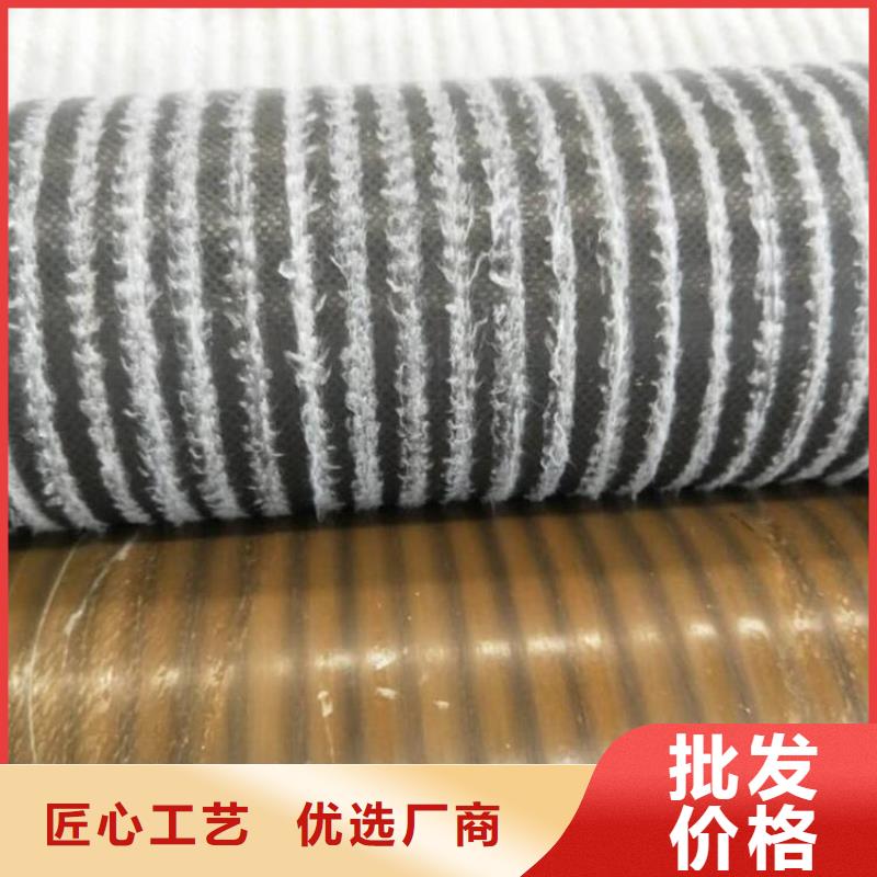 【膨潤(rùn)土防水毯】硬式透水管主推產(chǎn)品供您所需