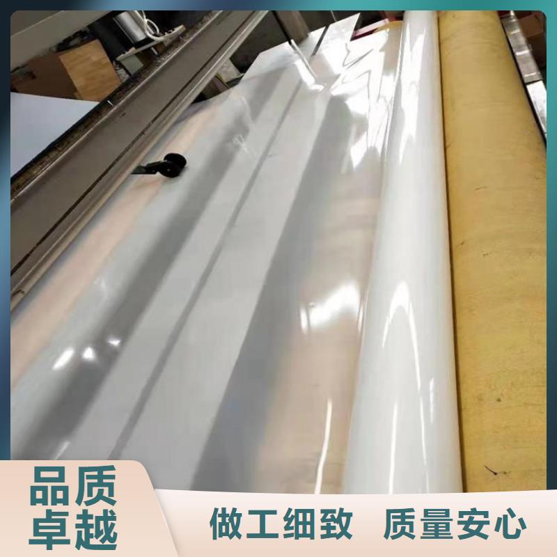 防水板防滲膜采購工廠直營