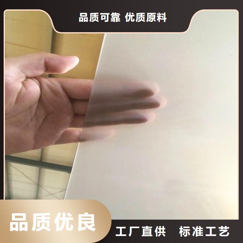 防水板軟式透水管品牌企業甄選好廠家