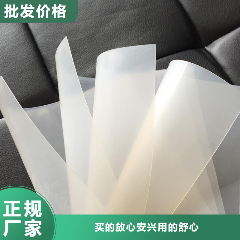 【防水板】,聚酯玻纖布適用場景產地直銷