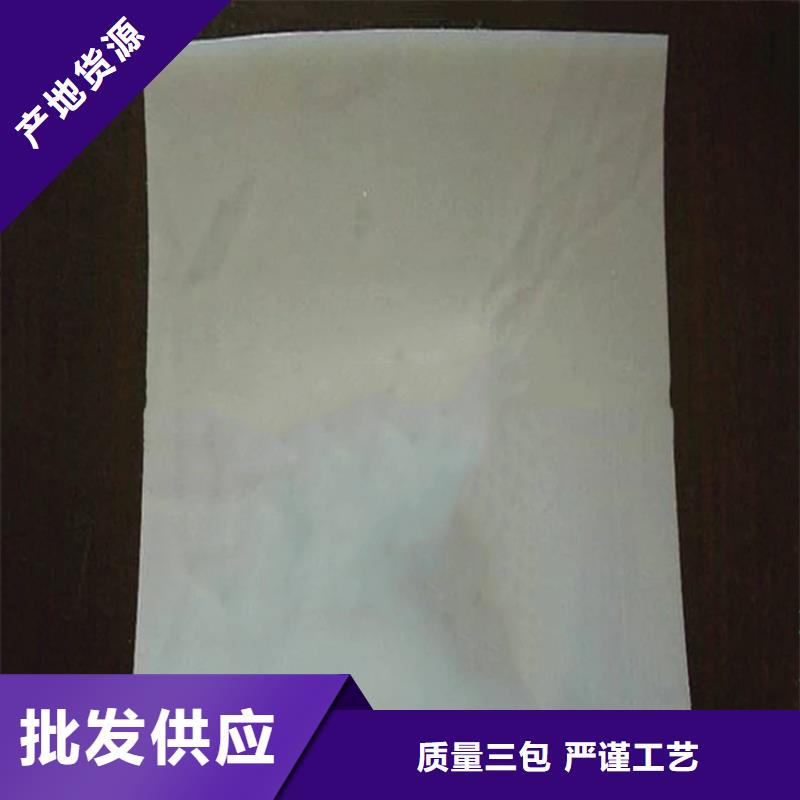 防水板三維植被網多年行業積累同城品牌