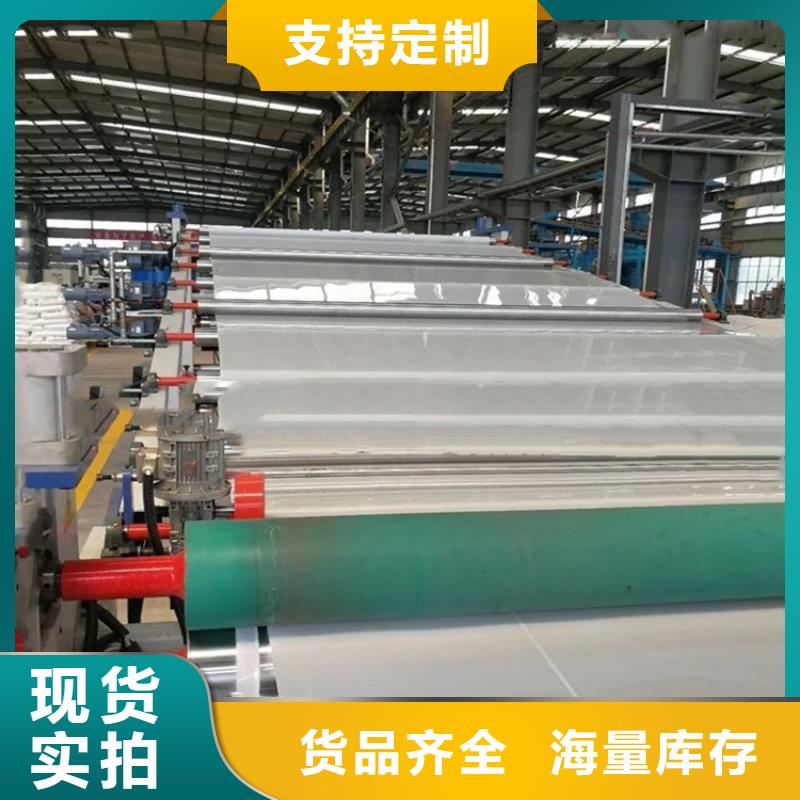 防水板土工布一對一為您服務(wù)出廠價(jià)