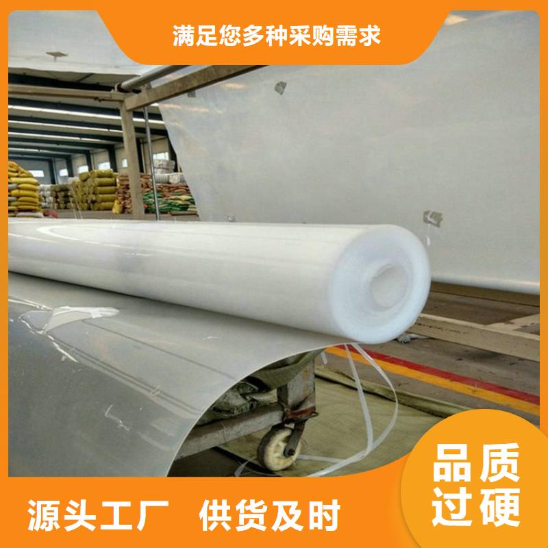 防水板防裂貼商家庫存豐富