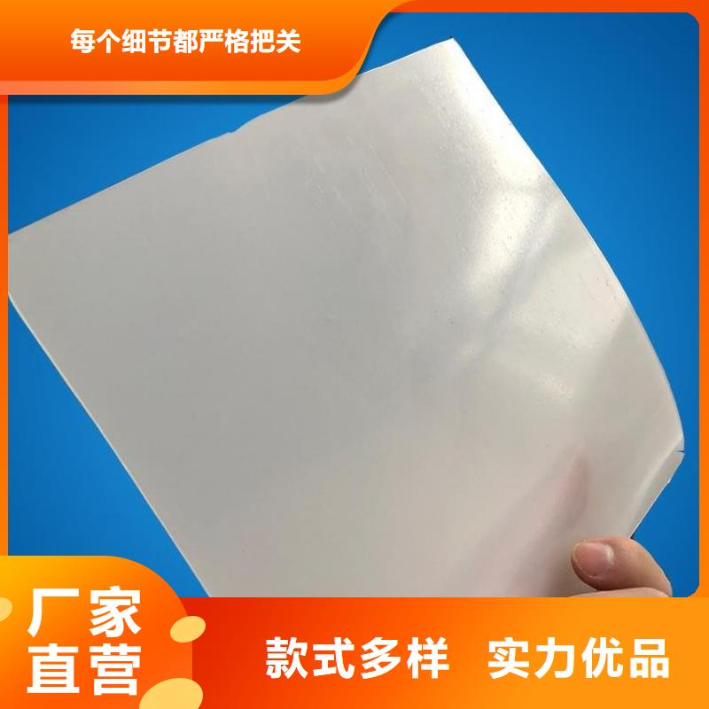 【防水板_土工布源頭廠(chǎng)商】多年行業(yè)經(jīng)驗(yàn)