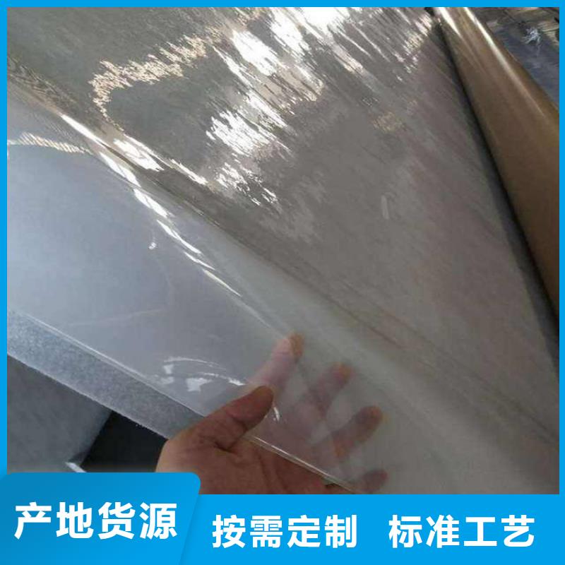防水板【礦用格柵】價格有優勢品質服務