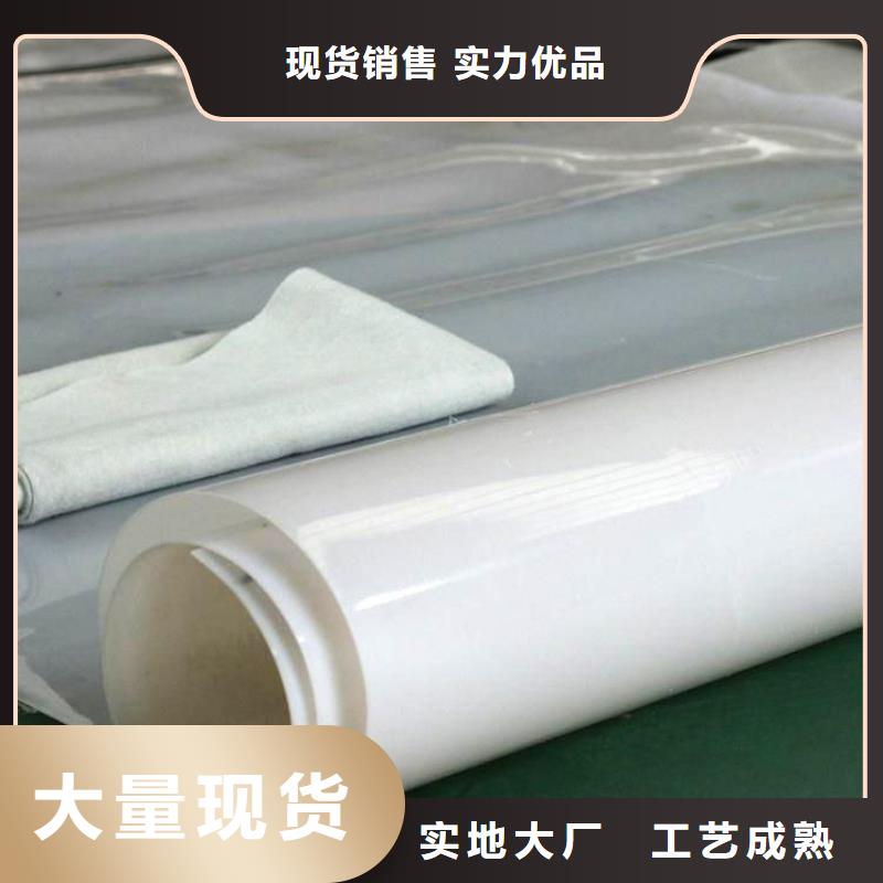 防水板硬式透水管現貨當地生產廠家