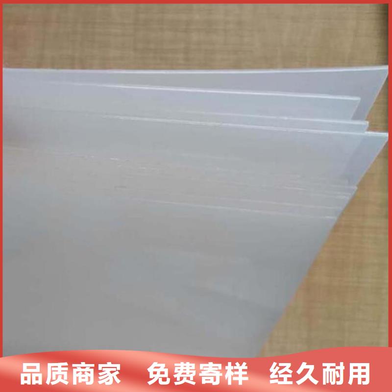 防水板_鋼塑土工格柵量大更優惠同城經銷商
