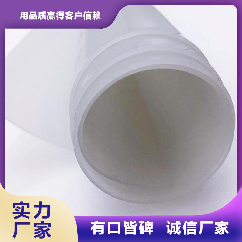 防水板-【土工膜】規格齊全本地生產廠家