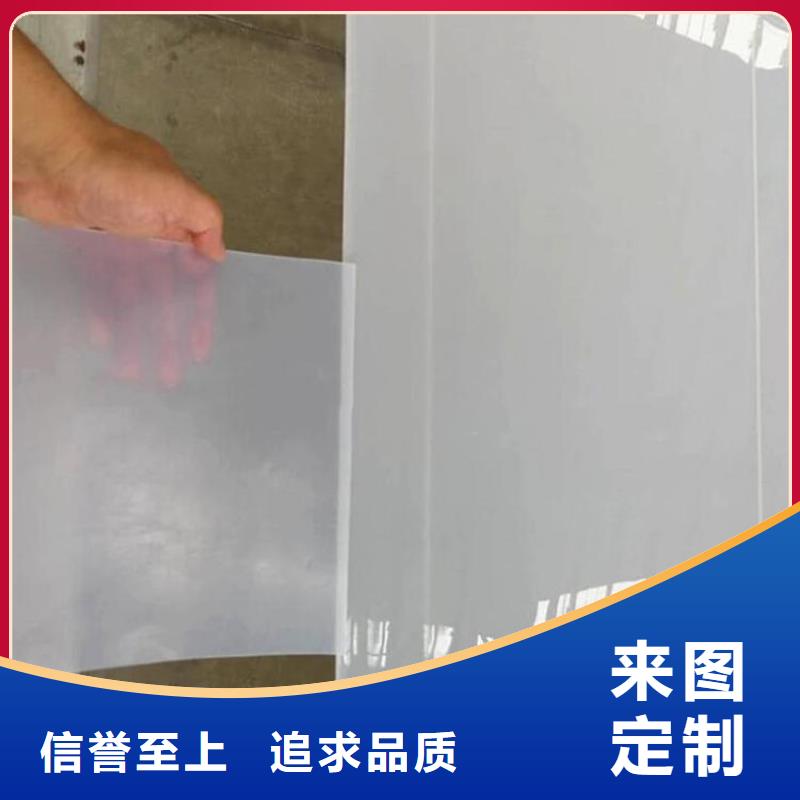 防水板支持非標(biāo)定制量大從優(yōu)