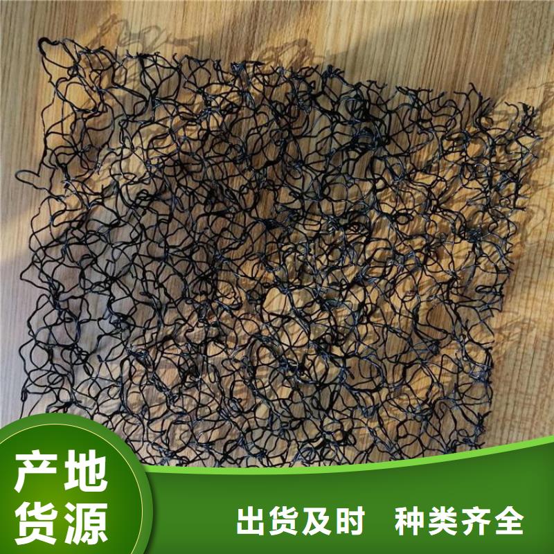 水土保護毯-膨潤土防水毯真正的源頭廠家追求品質