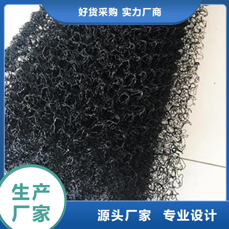 水土保護(hù)毯【防裂貼】多年行業(yè)經(jīng)驗(yàn)實(shí)體廠家大量現(xiàn)貨