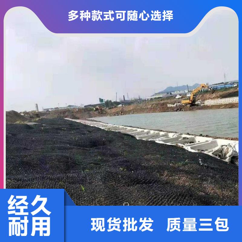 【水土保護毯】硬式透水管細節之處更加用心同城生產廠家