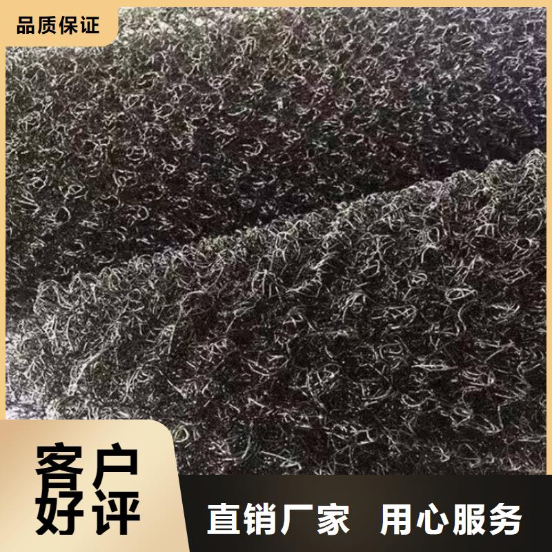 水土保護毯,止水帶實體廠家支持定制廠家銷售