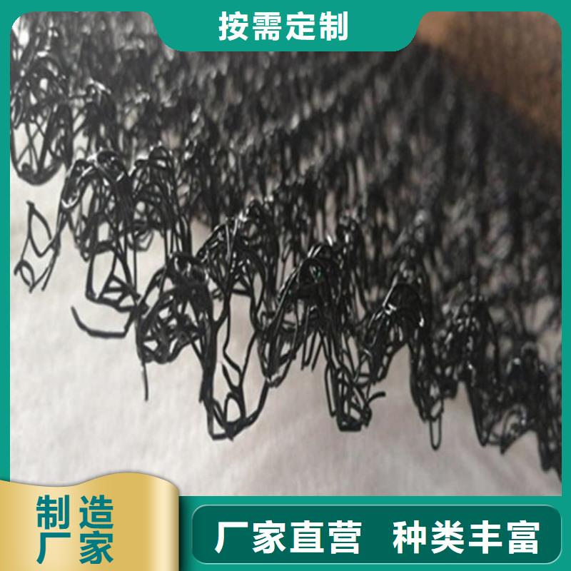 水土保護毯土工膜來圖加工定制優選好材鑄造好品質