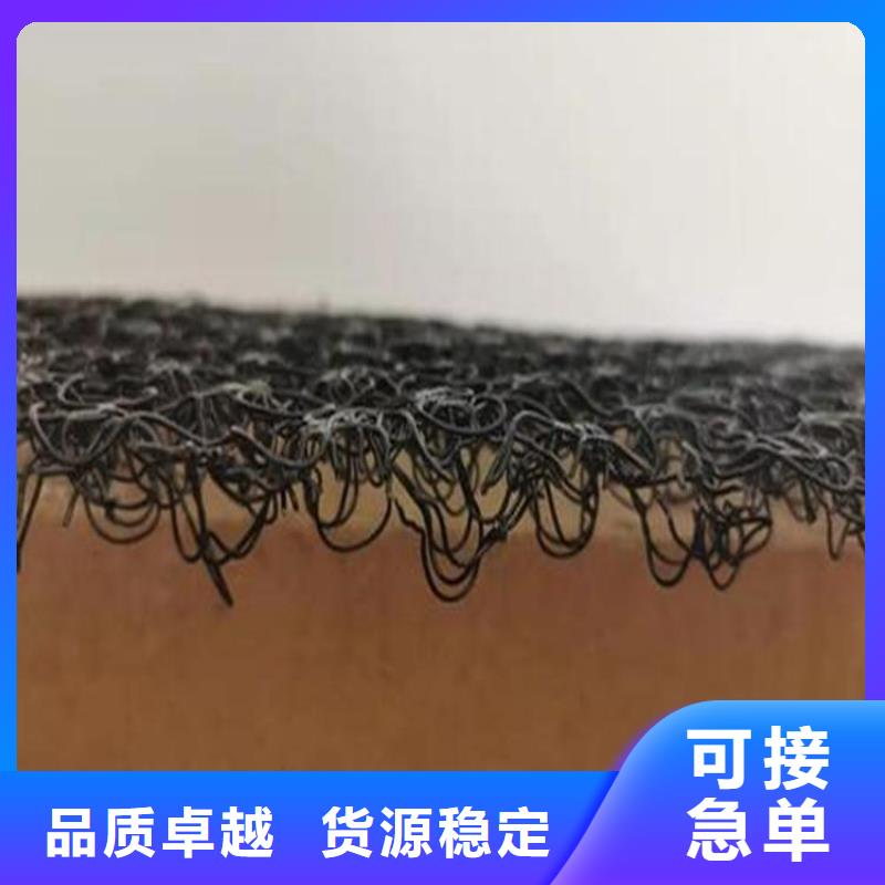 【水土保護毯聚酯玻纖布工期短發貨快】可零售可批發