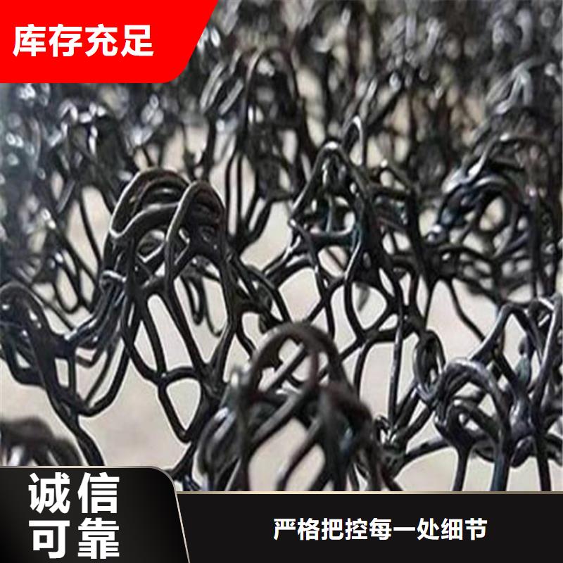 水土保護毯【土工格柵】通過檢測同城制造商